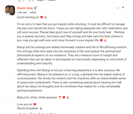 comments