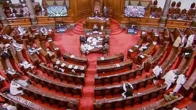 Rajya Sabha. Rajya Sabha.