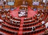Rajya Sabha.