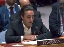 Bilawal Bhutto