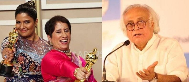 After 'The Elephant Whisperers' got Oscar at Academy Awards, former environment minister Jairam Ramesh hoped that it may force the government to rethink about amending Wildlife Act. oscar