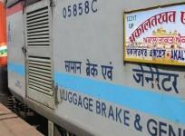 Another pee-gate incident, this time on train by TTE in UP