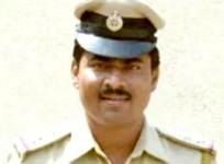 slain police officer Mallikarjuna Bande