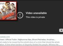 bheed trailer