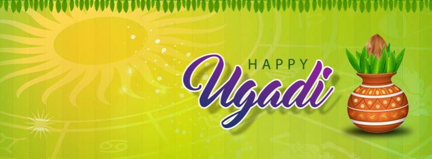 Ugadi