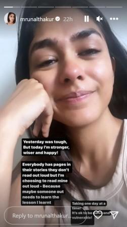 Mrunal