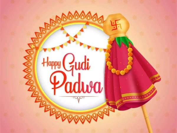 Gudi Padwa