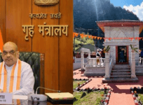 Amit Shah