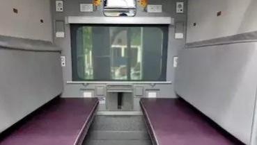 Railways AC 3 tier coach Railways AC 3 tier coach