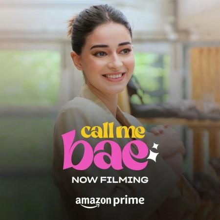 Ananya