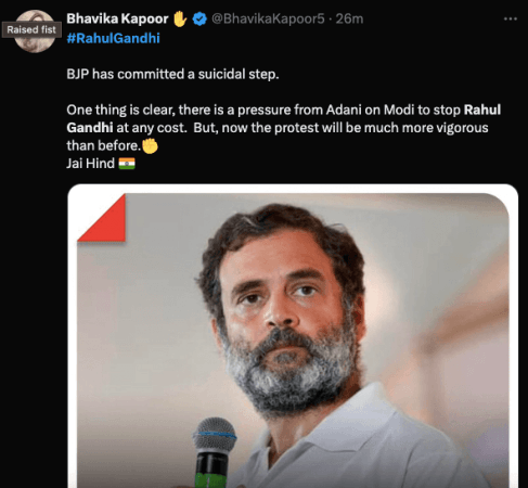 Reactions on Rahul Gandhi's disqualification Reactions on Rahul Gandhi's disqualification