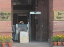 Ministry of finance.