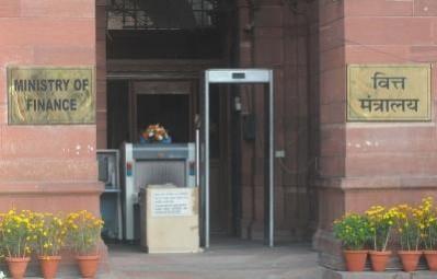 Ministry of finance. Ministry of finance.