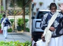 Amitabh Bachchan