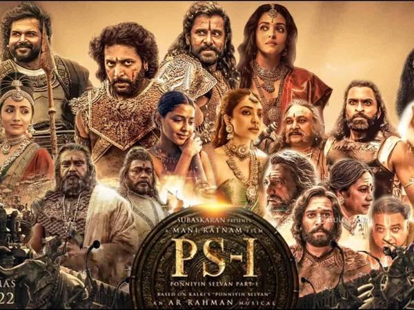Ponniyin Selvan 1 Ponniyin Selvan 1