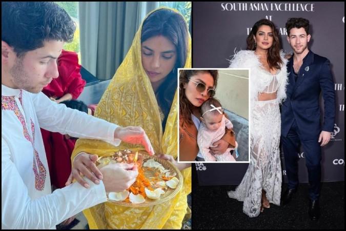 Priyanka Chopra Jonas