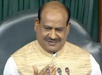 Om Birla