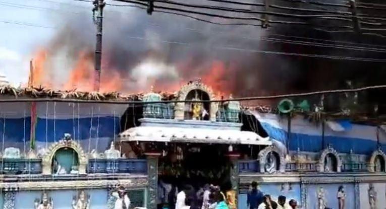 fire breaks out during Ram Navami celebrations in Andhra. fire breaks out during Ram Navami celebrations in Andhra