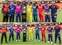 IPL 2023