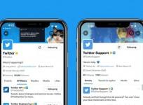 Twitter Verification for Organisations now available globally