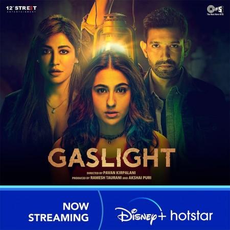 Gaslight Gaslight