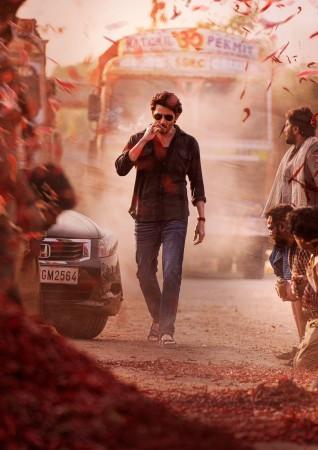 Mahesh Babu