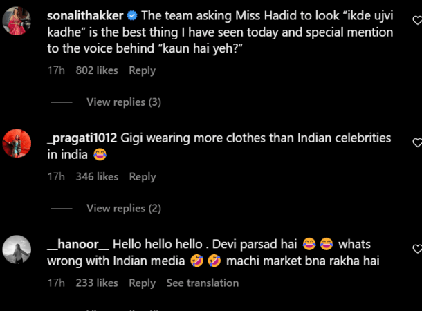 comments