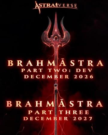 Release date