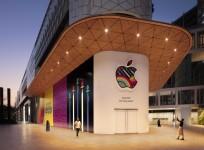 Apple Store BKC, Mumbai