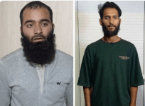 Terrorists