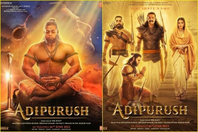Adipurush