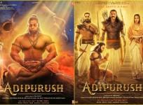 Adipurush