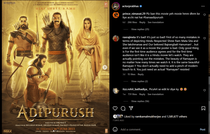 Adipurush
