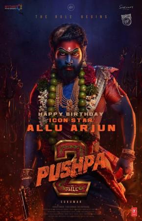 Allu Arjun