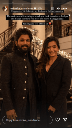 Allu Arjun