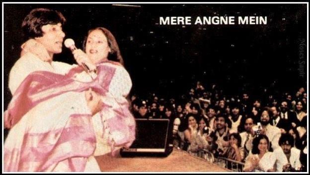 Jaya abchan and Amitabh Bachchan
