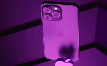 iphone pro 15