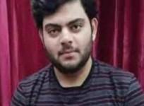 Asad