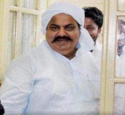 Atiq Ahmed Atiq Ahmed
