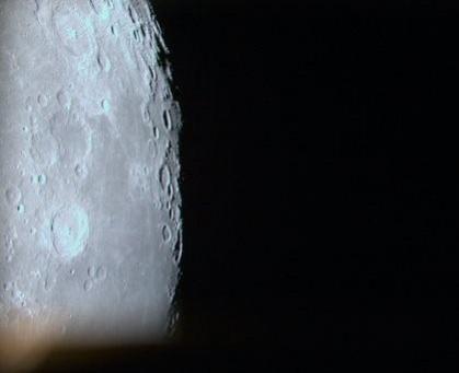 Private Japanese lander sends 1st image from lunar orbit. Private Japanese lander sends 1st image from lunar orbit