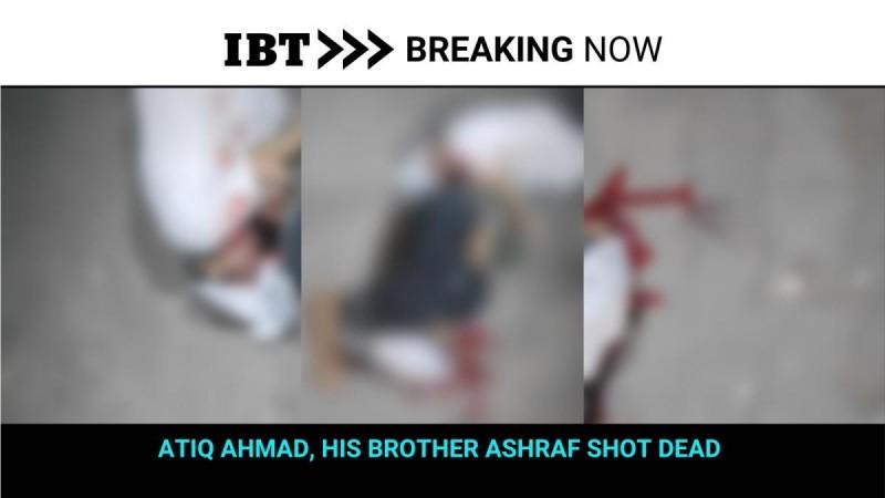 Atiq Ahmed, brother shot dead in Prayagraj Atiq Ahmed, brother shot dead in Prayagraj