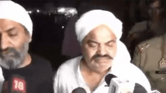 Atiq Ahmad shot Atiq Ahmad shot