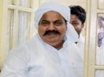 Atiq Ahmad