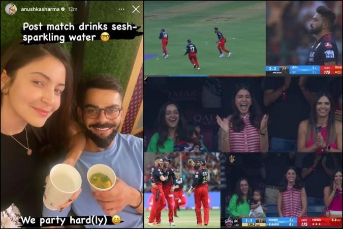 RCB Virat and Anushka