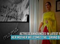 Ileana D'Cruz pregnant? Actress announces in latest post, her mother welcomes the