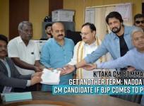 K'taka CM Bommai will get another term: Nadda picks CM candidate if BJP comes to power