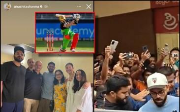 virat and Anushka