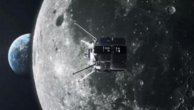 Artist's illustration of the Hakuto-R lander, which is operated by Japanese company ispace, at the moon. Artist's illustration of the Hakuto-R lander, which is operated by Japanese company ispace, at the moon