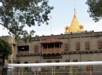 Shri Saibaba Sansthan Trust .