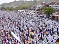 namaaz
